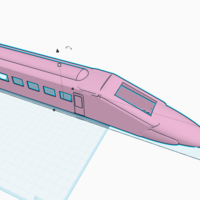 Bulait Train - Thumbnail 1