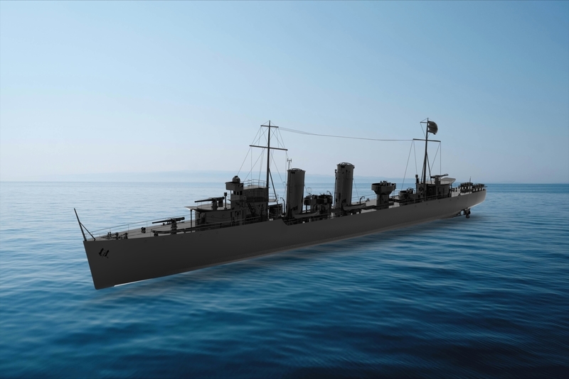 B Class Destroyer