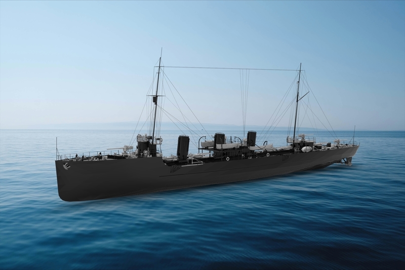 Derzky-class destroyer