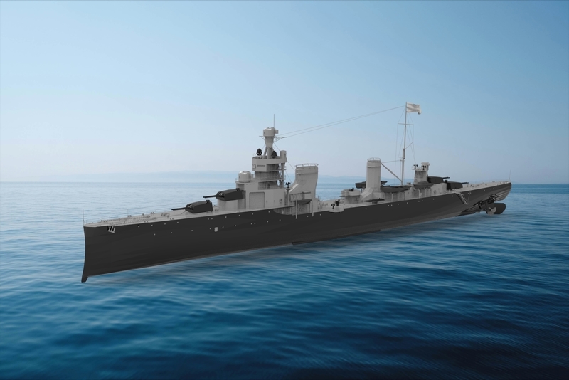 Giussano-class cruiser