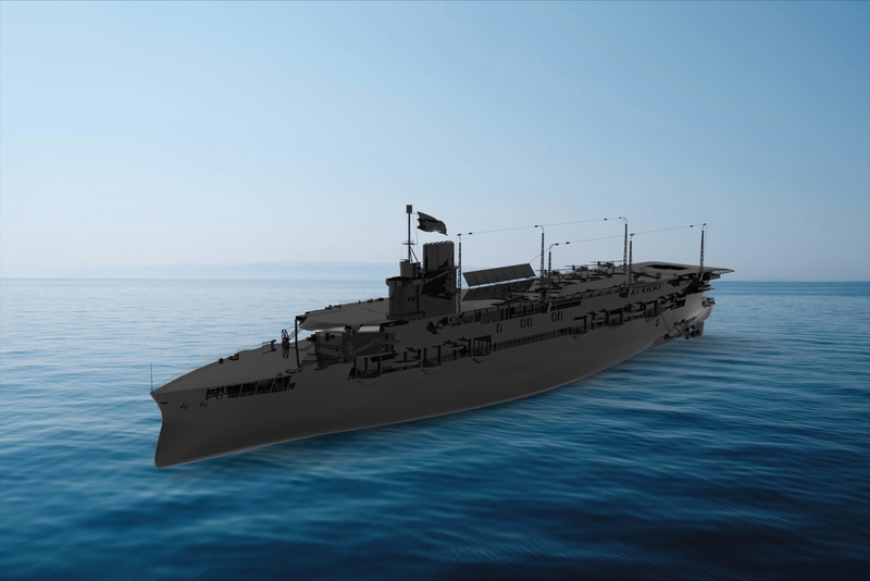 HMS Glorious carrier