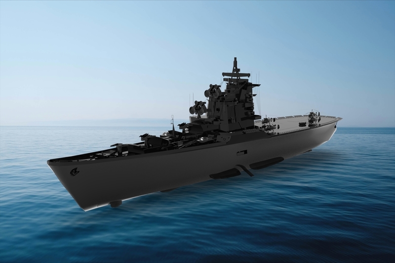 Russian cruiser Moskva