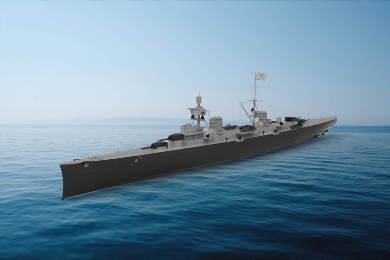 Trento-class cruiser