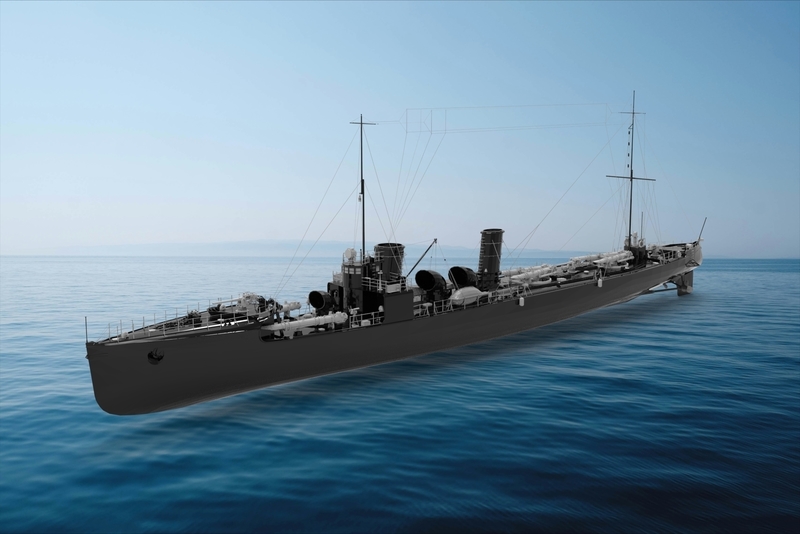 V25-class torpedo boat