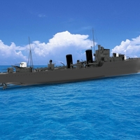 HMS Foxhound  F-class destroyer - Thumbnail 2