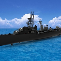 T 53 class destroyer  - Thumbnail 1