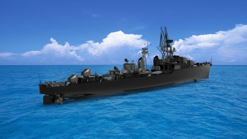 T 53 class destroyer 