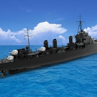 Guepard class destroyer - Thumbnail 2