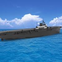 HMS Illustrious aircraft carrier - Thumbnail 2