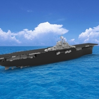 USS Intrepid aircraft carrier - Thumbnail 2