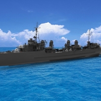 Vauquelin-class destroyer - Thumbnail 1