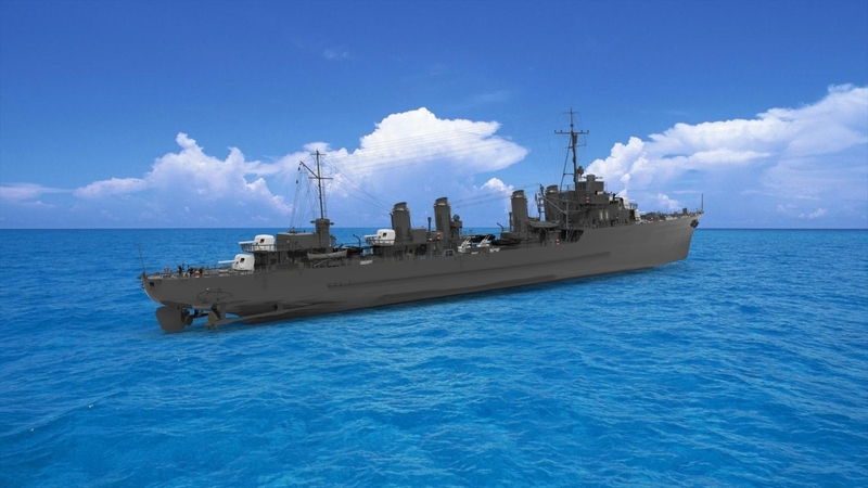 Vauquelin-class destroyer