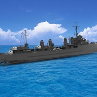 Vauquelin-class destroyer - Thumbnail 2