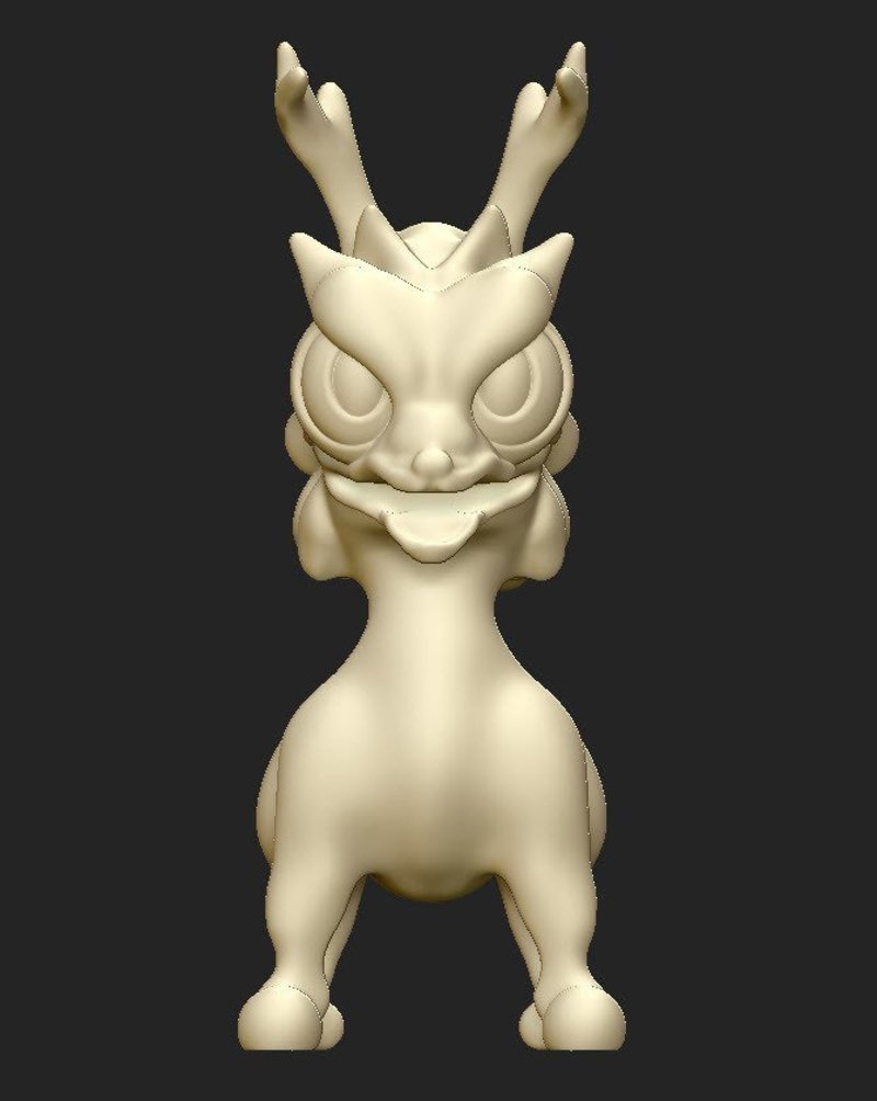 KIRIN