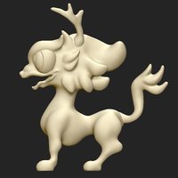KIRIN - Thumbnail 2