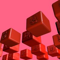 Alphabet Blocks - Thumbnail 3