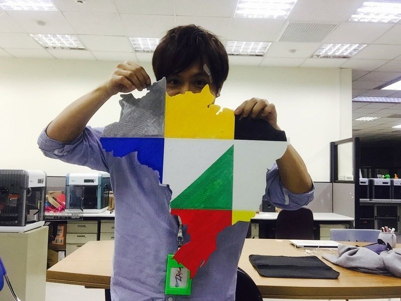 Brasil Big Map