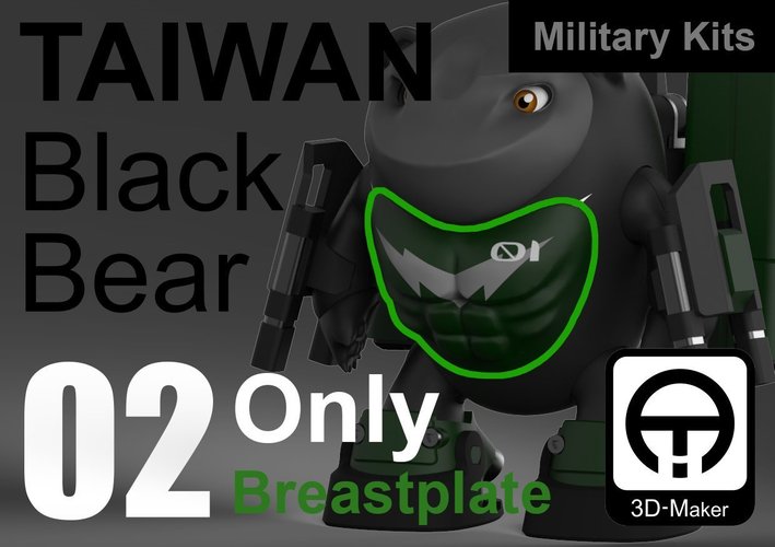 Taiwan Black_bear Military [Only Breastplate] 3D Print 59788