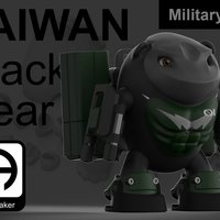 Taiwan Black_bear Military [Only Breastplate] - Thumbnail 2