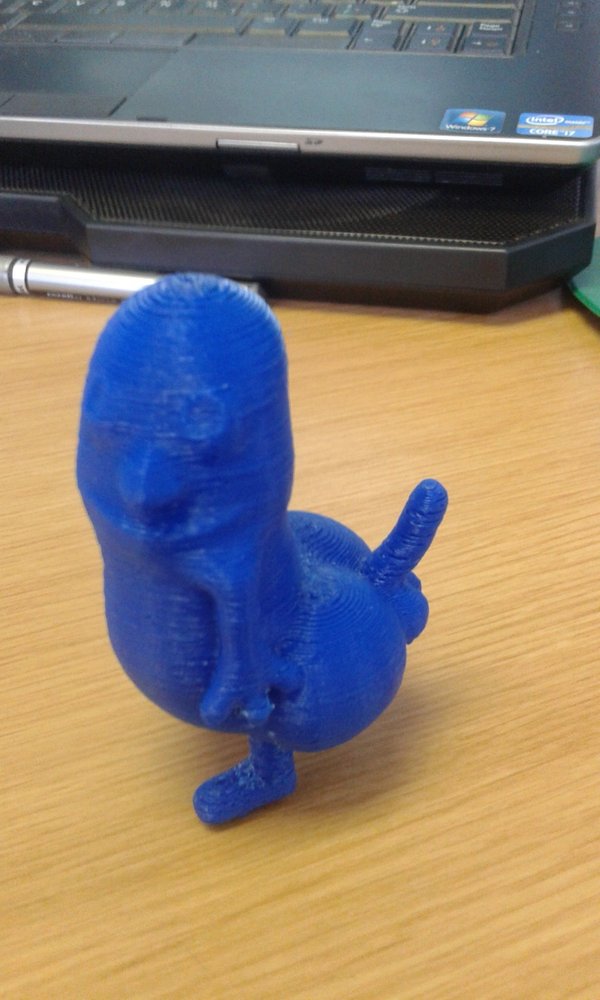 DickButt By Rohan
