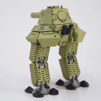 Gerzer II tankoped - Thumbnail 1