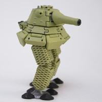 Gerzer II tankoped - Thumbnail 5