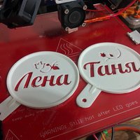 Coffee stencils with russian names - Thumbnail 2