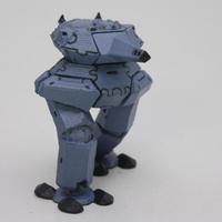 Gerzer III tankoped - Thumbnail 2