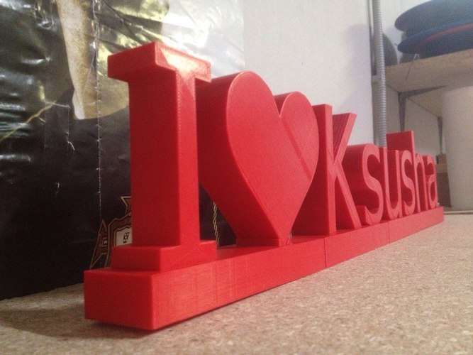 St. Valentines present 3D Print 64242