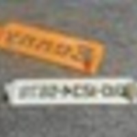 Changeable Nameplate - Thumbnail 3