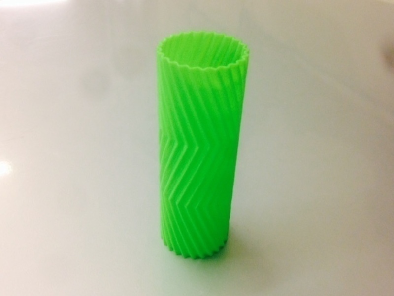 Pi Illusion Cup
