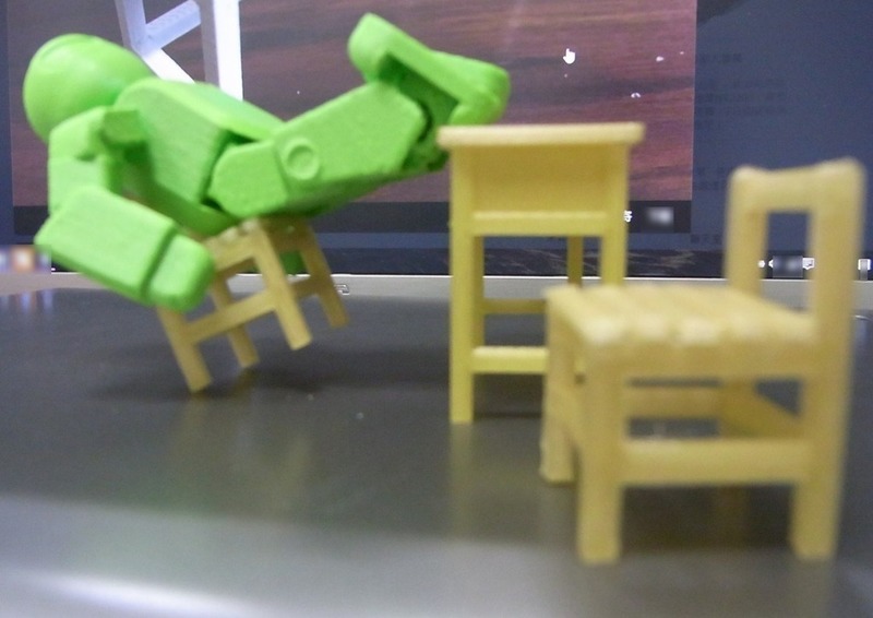 86Duino Desk 