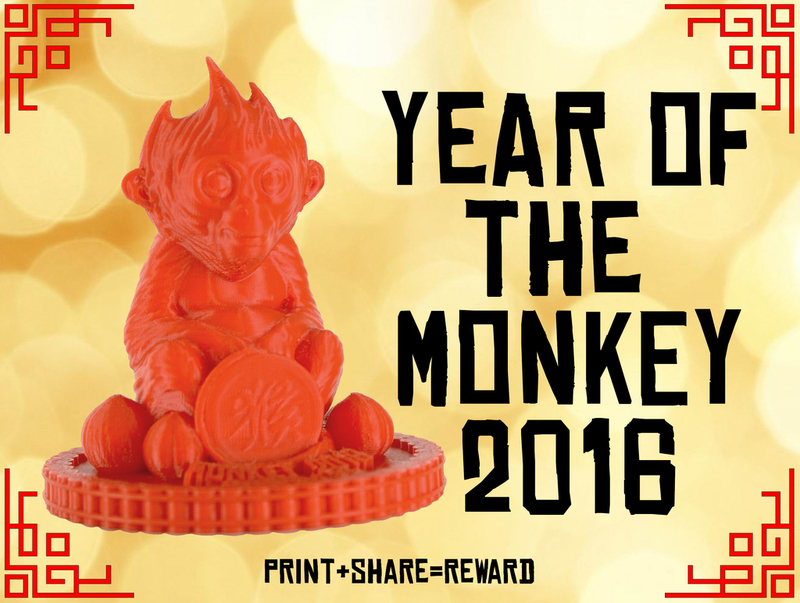 Red Monkey - Chinese New Year 2016