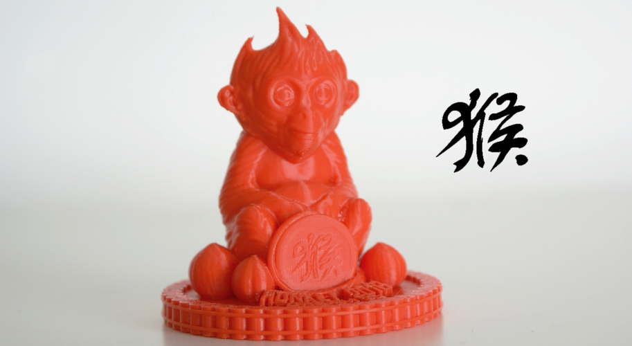 Red Monkey - Chinese New Year 2016 3D Print 66873