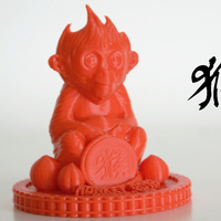 Red Monkey - Chinese New Year 2016 - Thumbnail 2