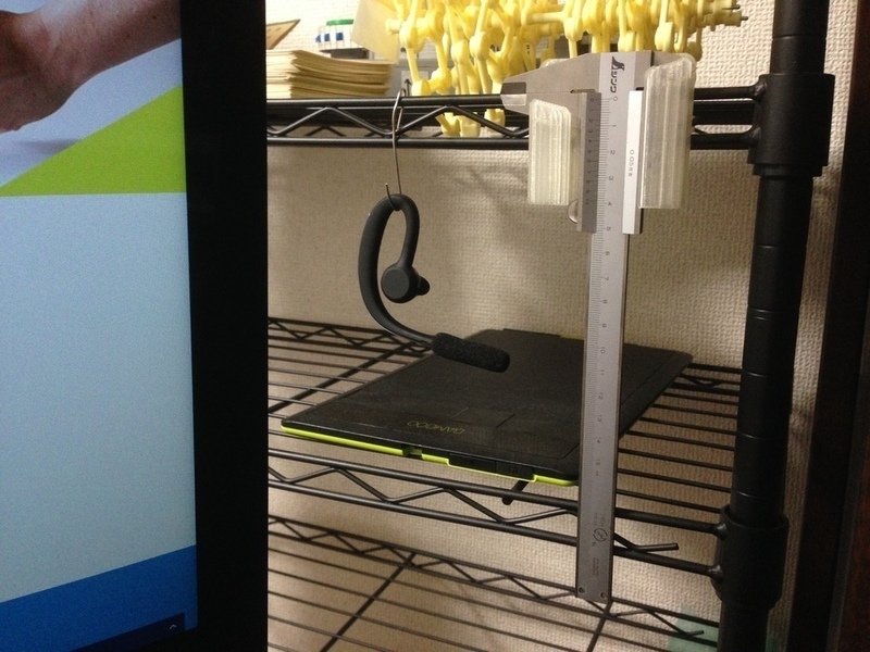 Slide_caliper_holder