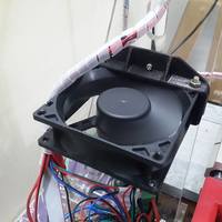 Fan Mount - Thumbnail 1