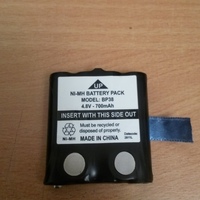 Uniden GMR3689 battery to usb adapter - Thumbnail 6