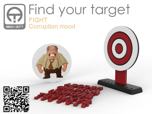 Target