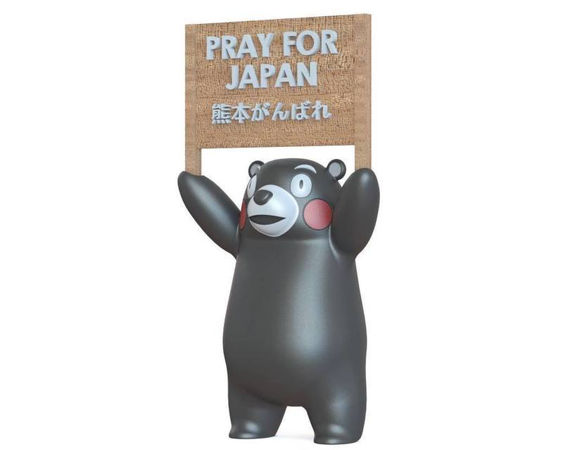 Pray for Kumamoto