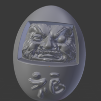 Daruma Doll Wall Piece - Thumbnail 1
