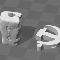 The emblem of the Communist Party of China - Thumbnail 2