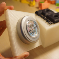 Light Box for PrintrBot Logo - Thumbnail 3