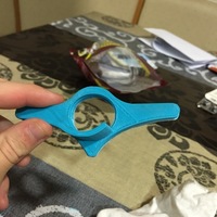 Book "opener" - Thumbnail 2