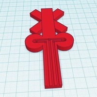 3D Printed Conductive Circuit - Train Crossing - Thumbnail 3