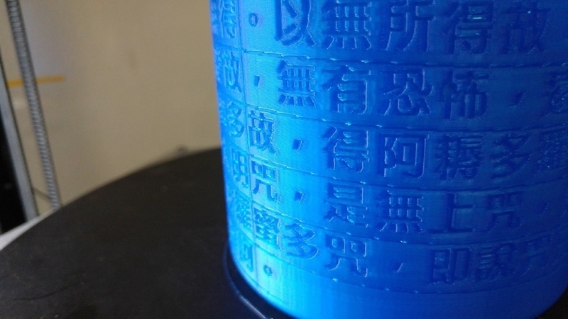 chacter tower /penbox in chinese