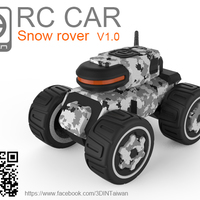  RC-CAR [ Only for android ] - Thumbnail 3