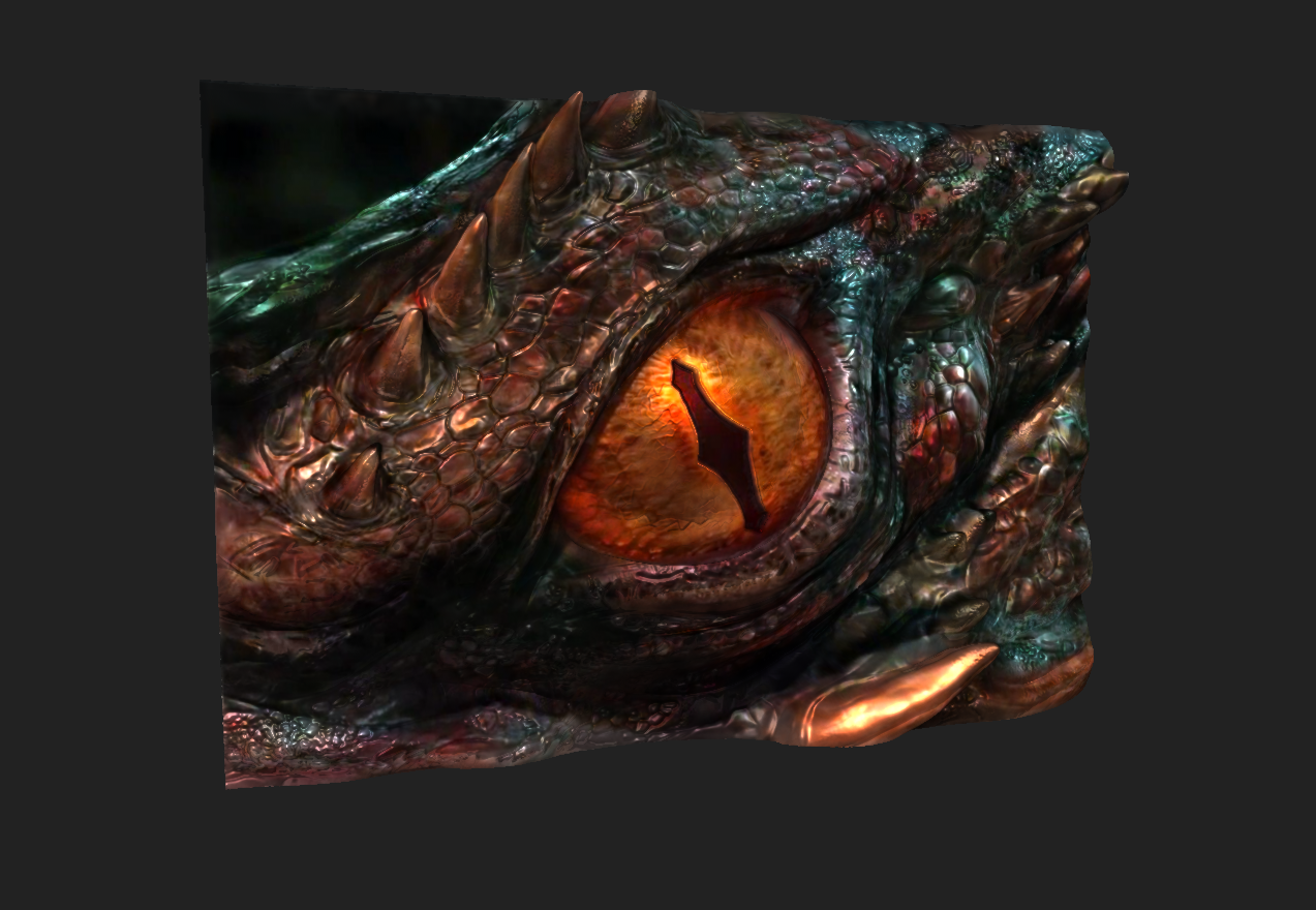 Глаз дракона Смауг
