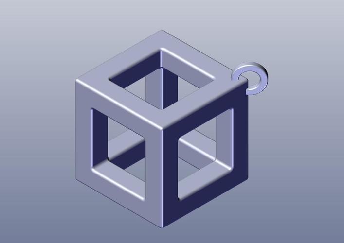 Cube Keyring 3D Print 92734