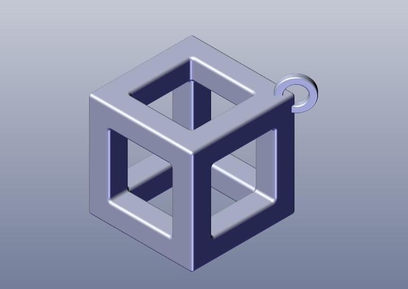 Cube Keyring
